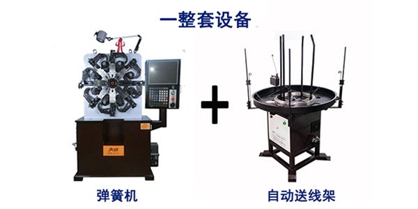 端午節(jié)，送你一首《小粽子》，廣錦彈簧機(jī)祝您端午安康！